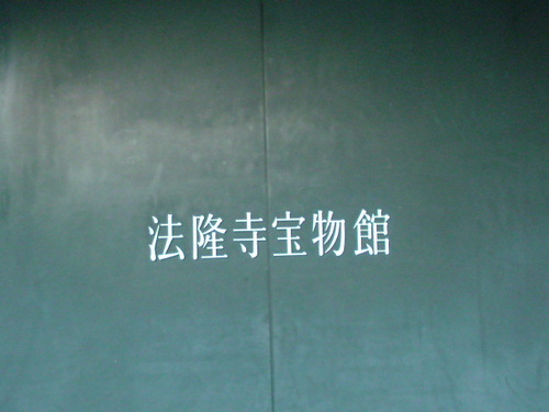 SN3D3121.jpgのサムネール画像