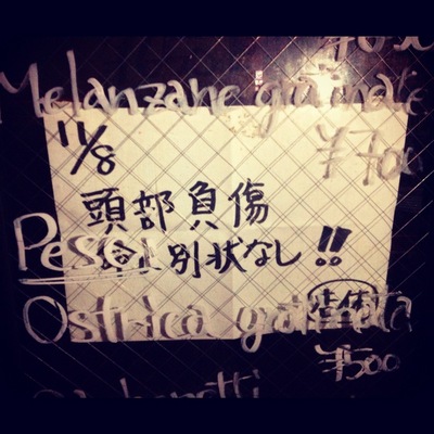 IMG_1511.JPGのサムネイル画像